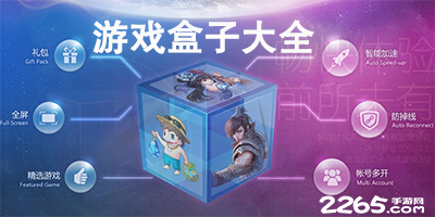 科瓦奇：全力以赴迎战勒沃库森，2