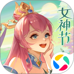特斯拉开始面向员工测试自动驾驶打车服务，计划今夏推无人出租车