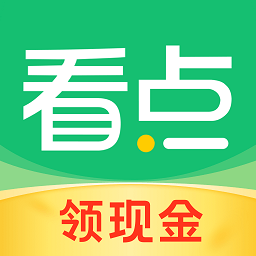 大战打响！郑钦文首战开球时间确定，冲816万冠军奖金