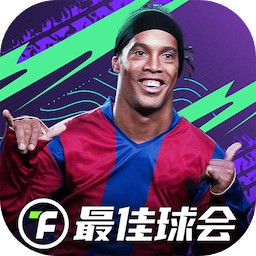 小基恩：贝蒂斯是一支强队，主场球迷会给我们额外动力